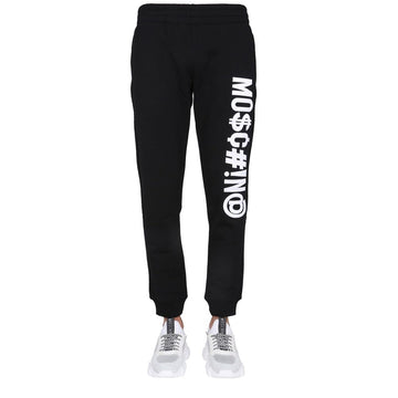 Moschino Couture Moschino Logo Jogging Pants